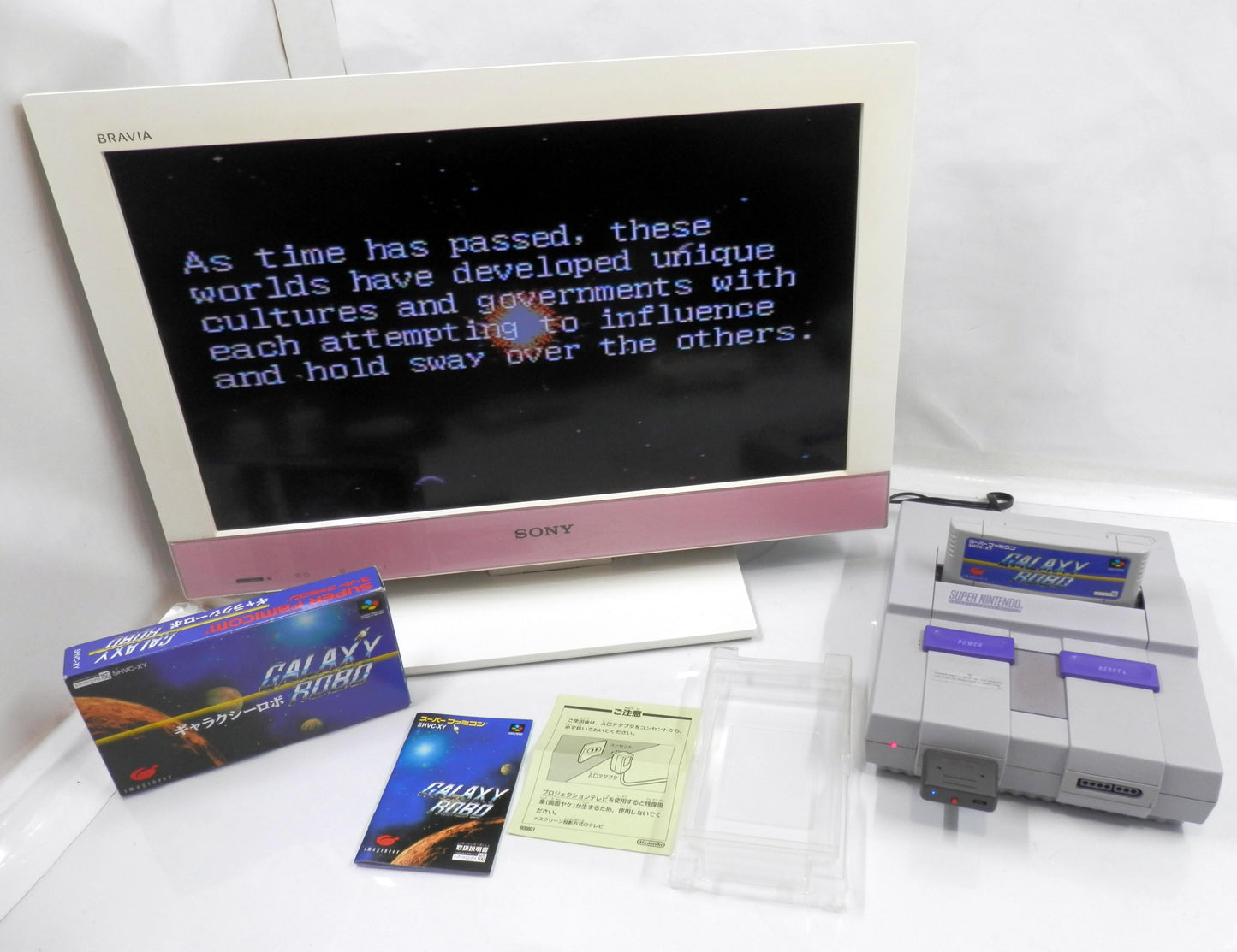 Galaxy Robo [TRADUZIDO INGLÊS] - Super Famicom / SNES