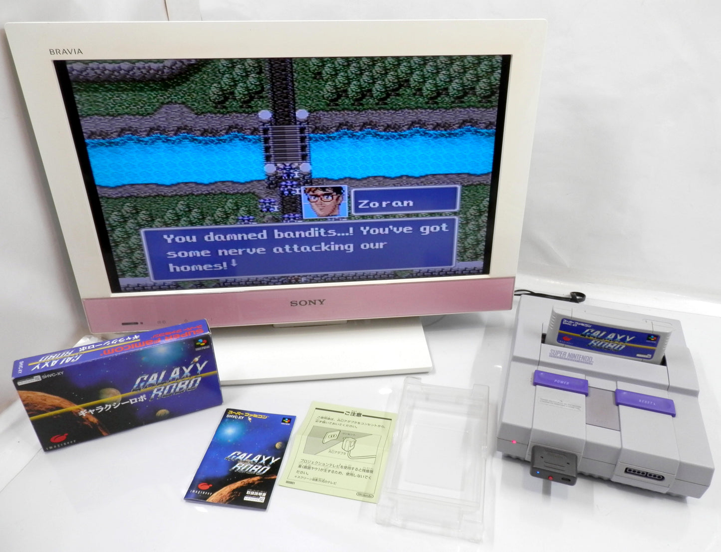 Galaxy Robo [TRADUZIDO INGLÊS] - Super Famicom / SNES