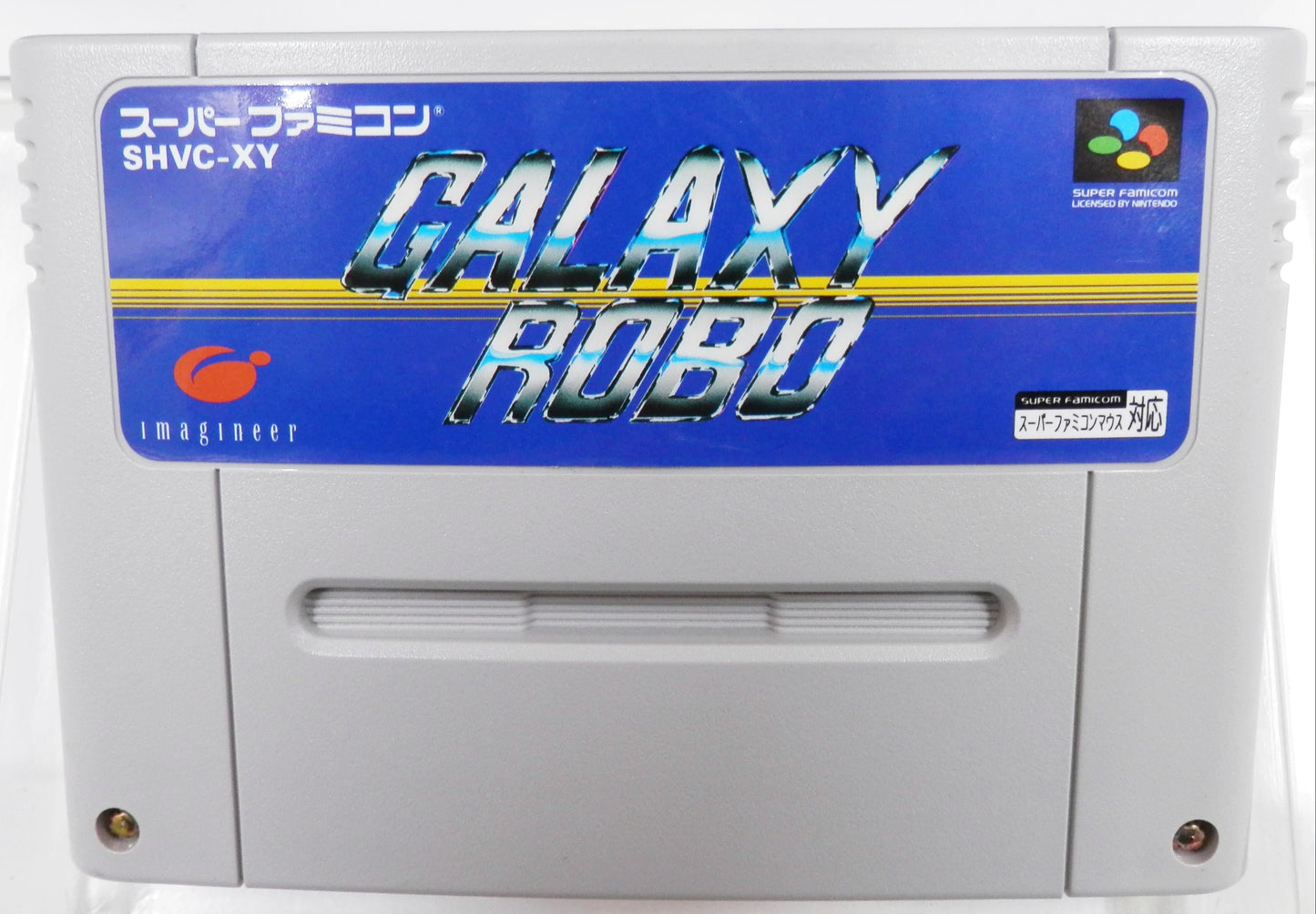 Galaxy Robo [TRADUZIDO INGLÊS] - Super Famicom / SNES