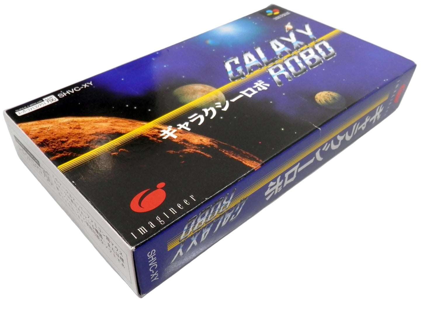 Galaxy Robo [TRADUZIDO INGLÊS] - Super Famicom / SNES