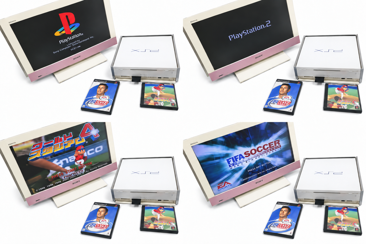 Sony PSX DESR7100 - Menu Inglês / FMCB no Memory card