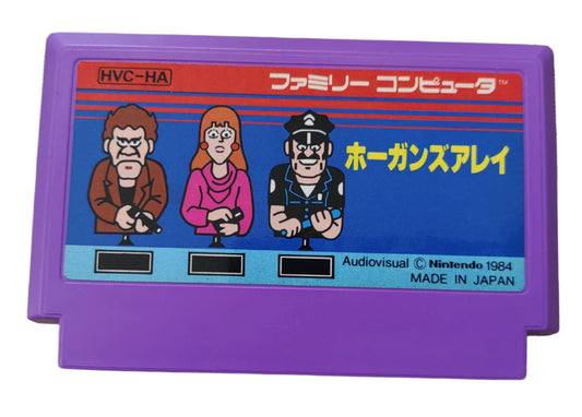 Hogan’s Alley - Famicom / NES