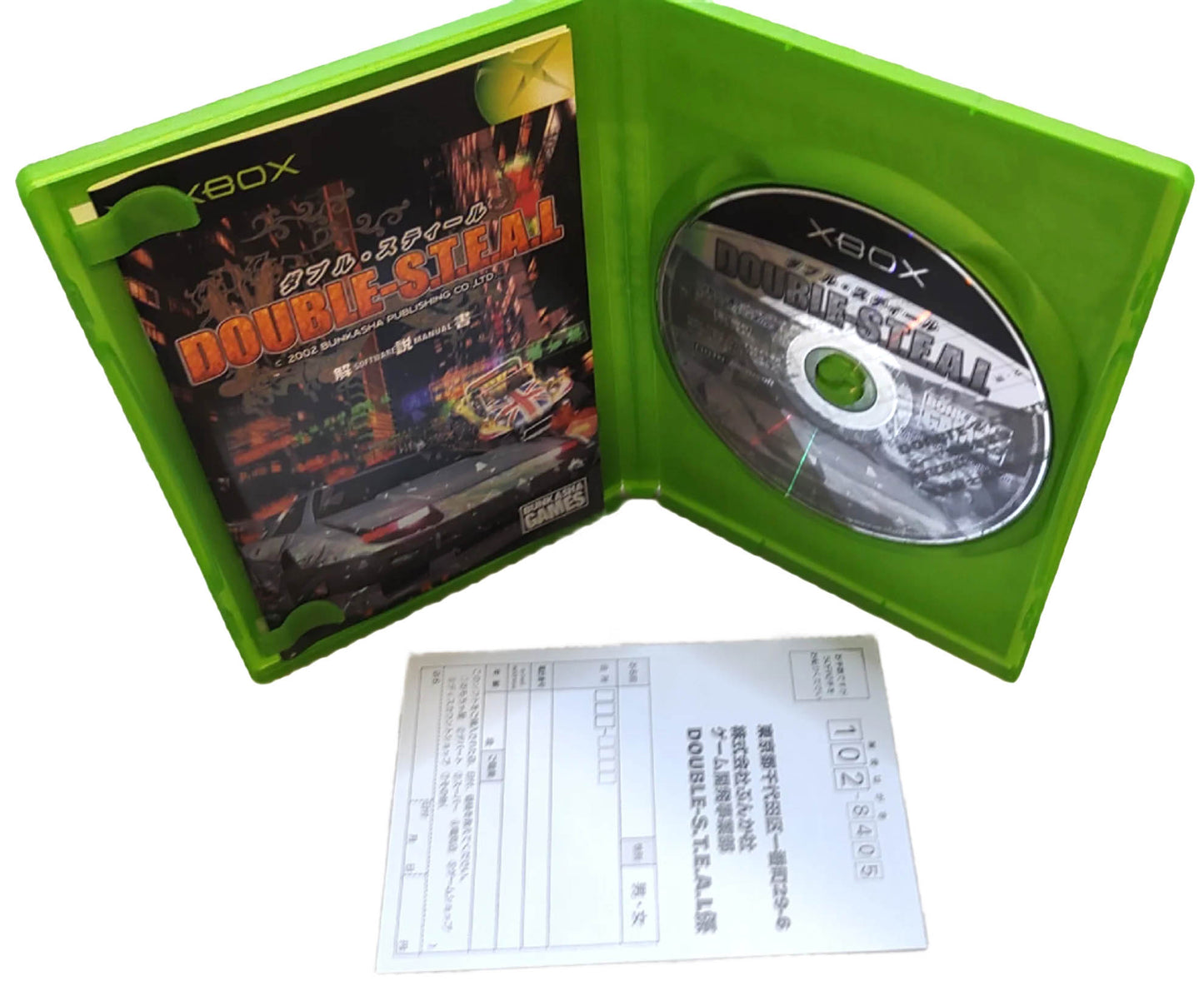 DOUBLE-S.T.E.A.L - Xbox clássico