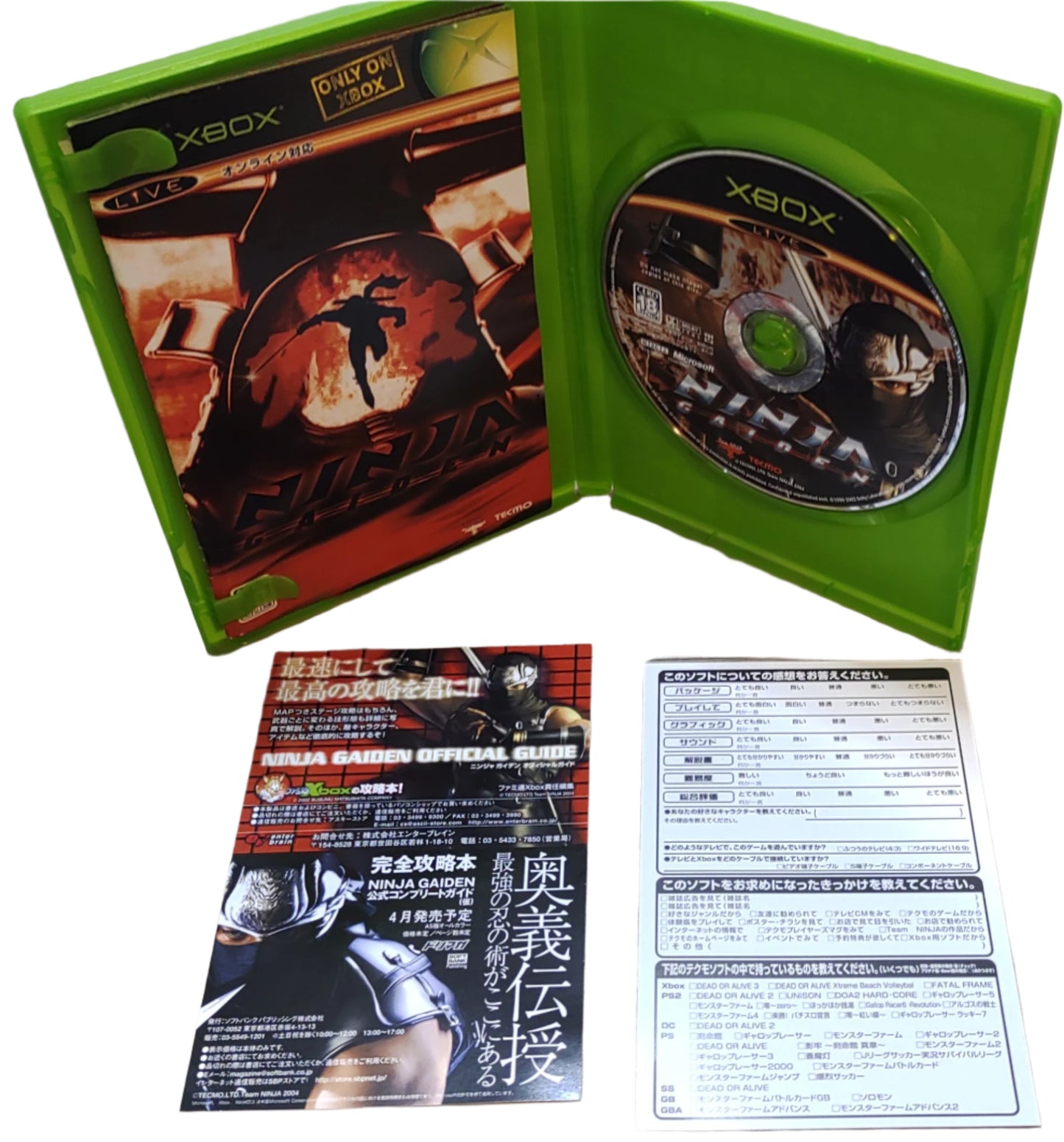Ninja Gaiden - Xbox clássico