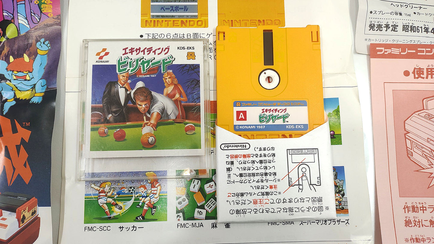 Nintendo Disk System - Raro primeiro modelo - FRETE GRÁTIS