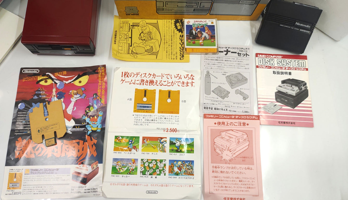 Nintendo Disk System - Raro primeiro modelo - FRETE GRÁTIS