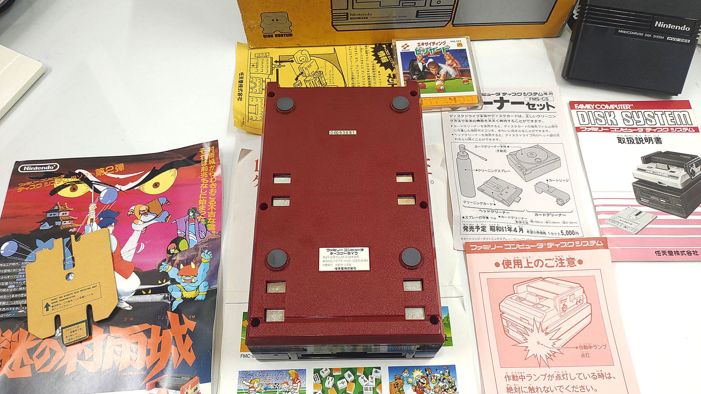 Nintendo Disk System - Raro primeiro modelo - FRETE GRÁTIS