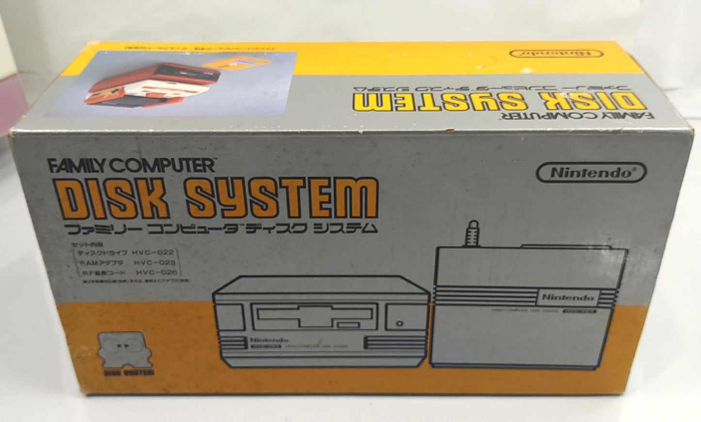 Nintendo Disk System - Raro primeiro modelo - FRETE GRÁTIS