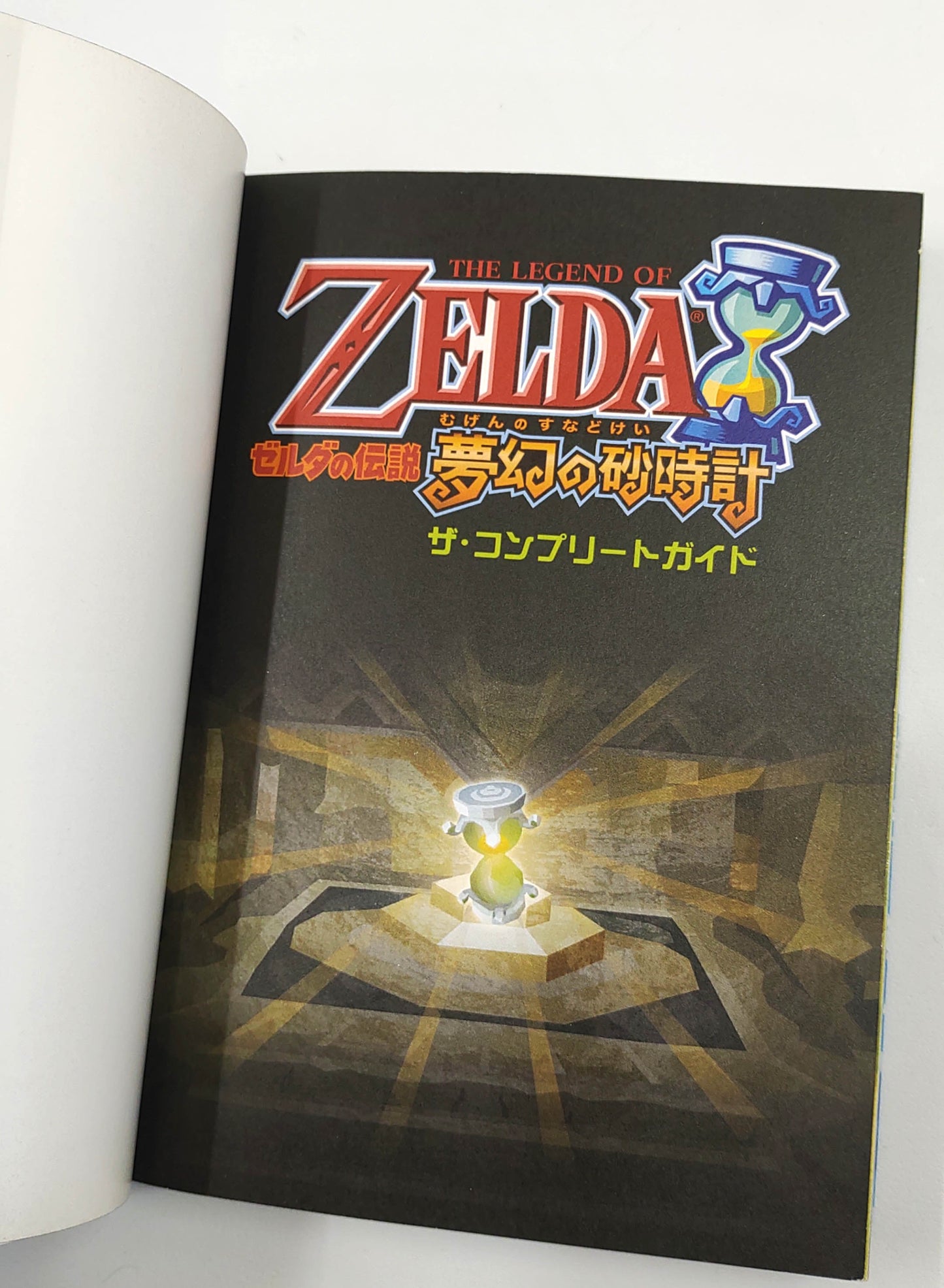 The Legend of Zelda: Phantom Hourglass – Guia Oficial (Nintendo DS, 2007) [Com Obi incluso]