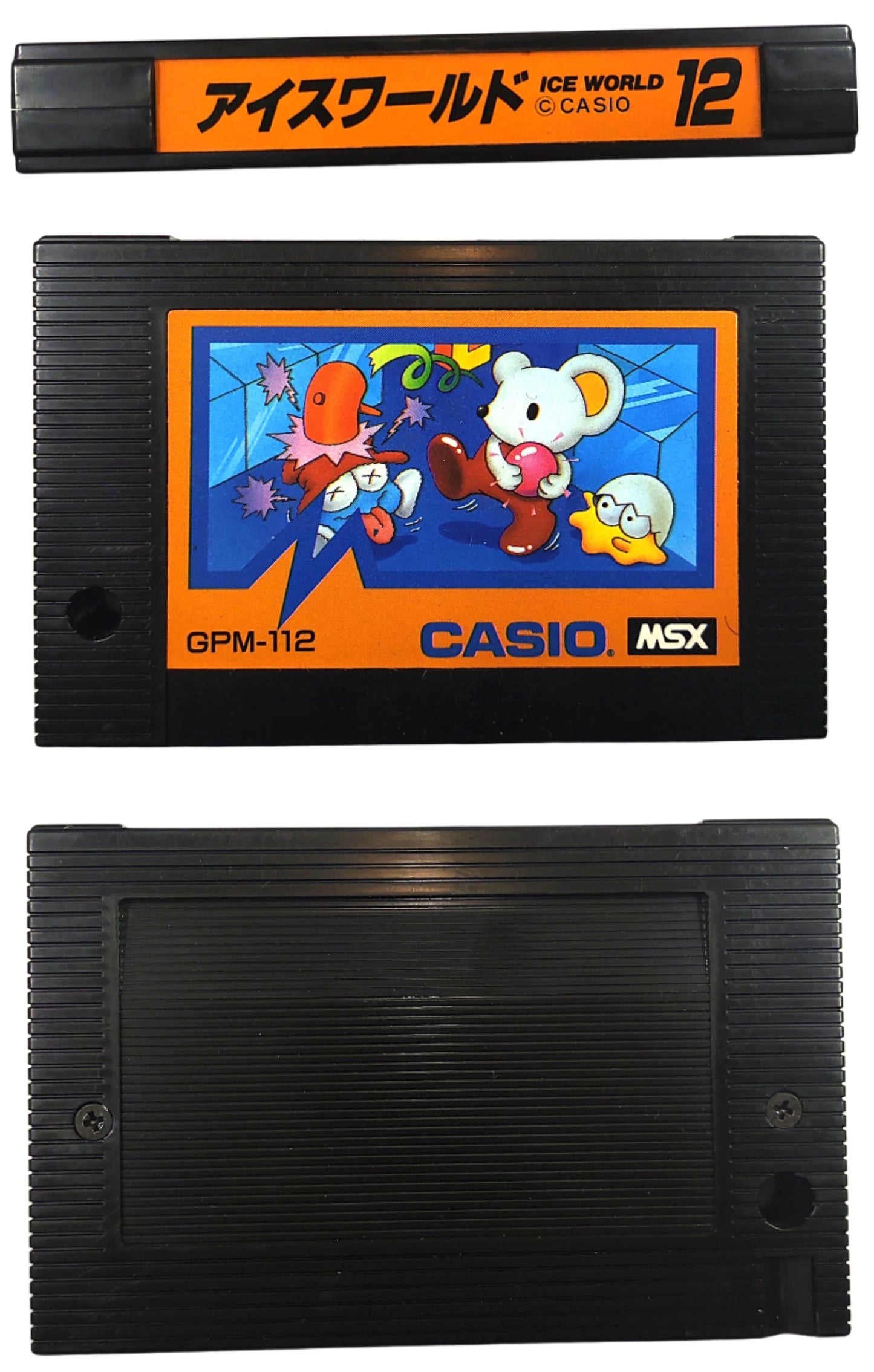 Casio PV-7 MSX Personal Computer + Extras - FRETE GRÁTIS