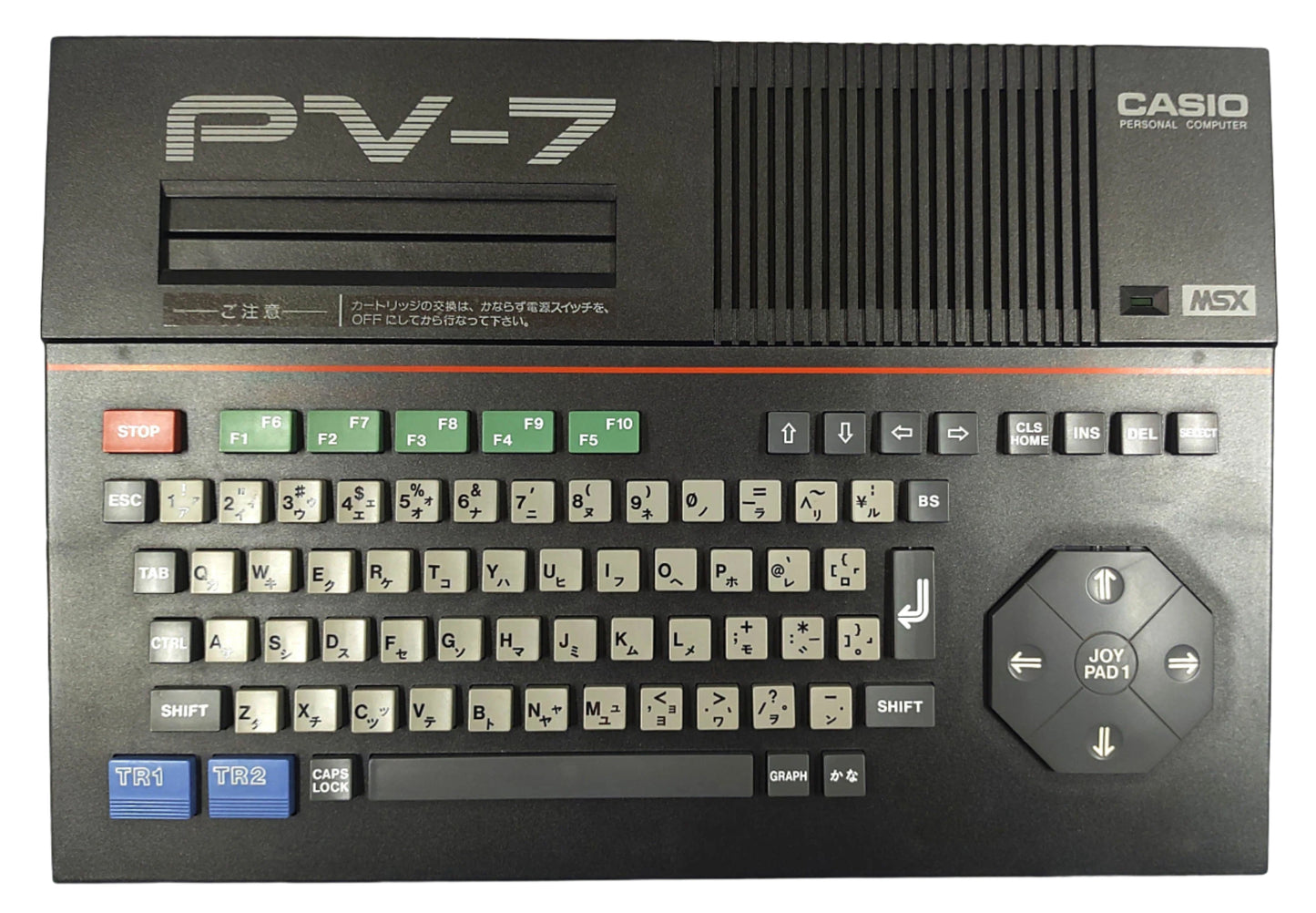 Casio PV-7 MSX Personal Computer + Extras - FRETE GRÁTIS