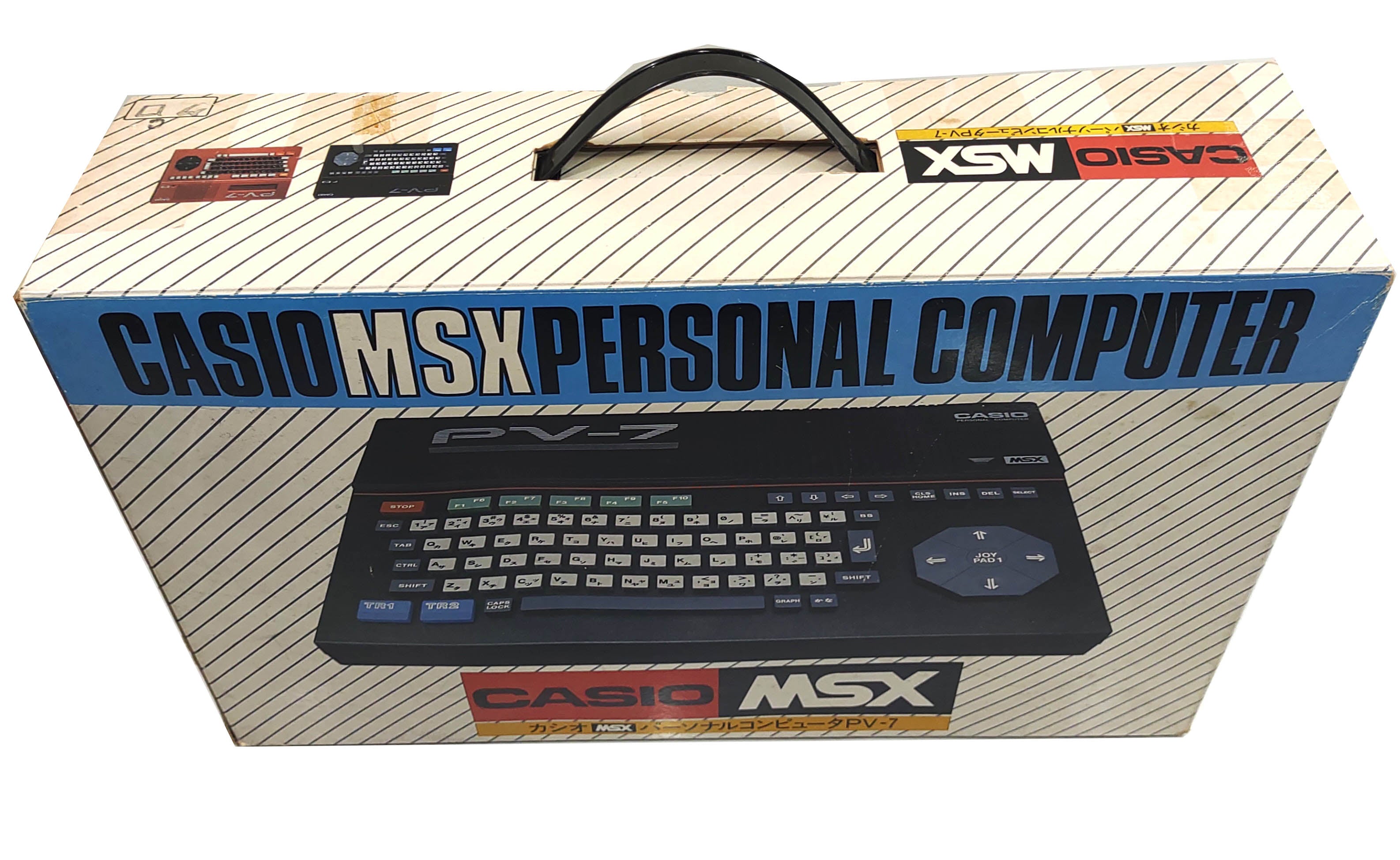 Casio PV-7 MSX Personal Computer + Extras - FRETE GRÁTIS