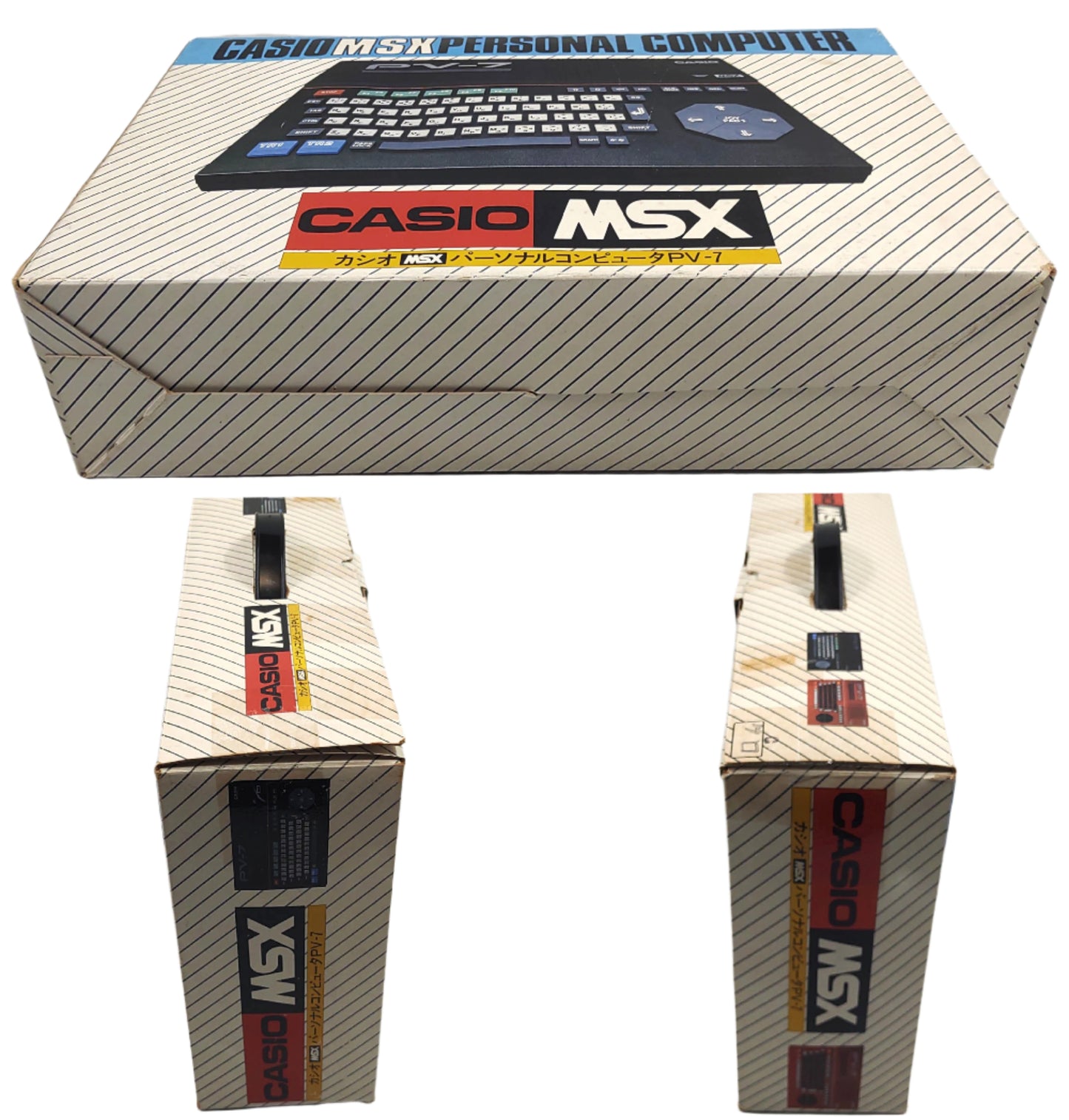 Casio PV-7 MSX Personal Computer + Extras - FRETE GRÁTIS