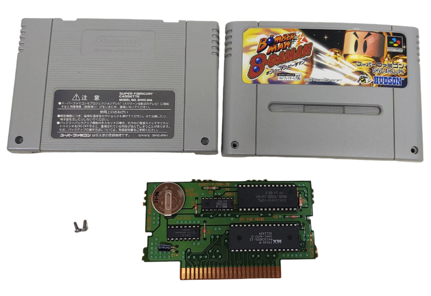 Bomberman B-Daman - Super Famicom / SNES