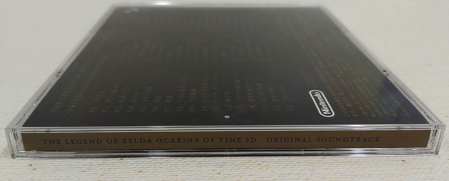 The Legend of Zelda Ocarina of Time 3D OST ORIGINAL SOUNDTRACK 25TH ANNIVERSARY