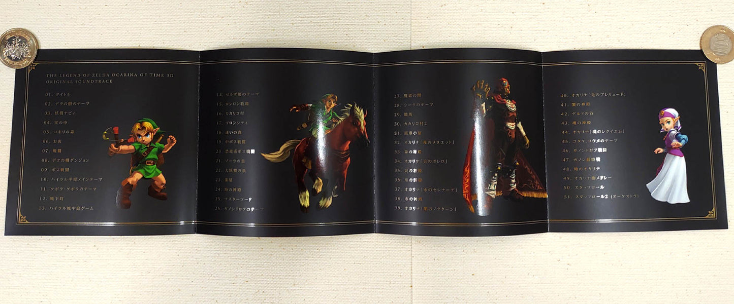 The Legend of Zelda Ocarina of Time 3D OST ORIGINAL SOUNDTRACK 25TH ANNIVERSARY