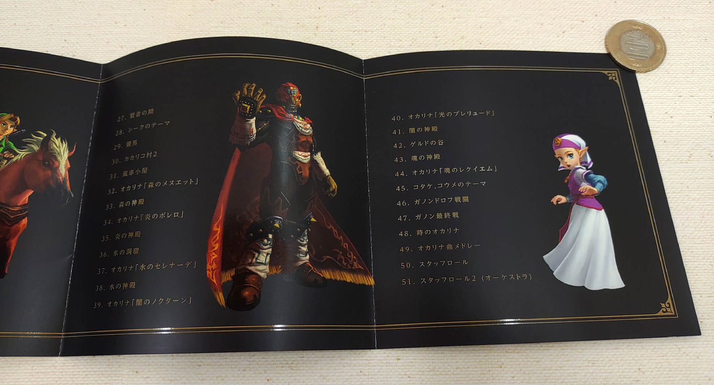 The Legend of Zelda Ocarina of Time 3D OST ORIGINAL SOUNDTRACK 25TH ANNIVERSARY
