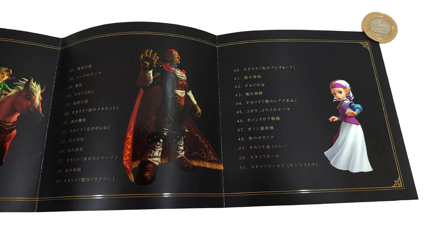 The Legend of Zelda Ocarina of Time 3D OST ORIGINAL SOUNDTRACK 25TH ANNIVERSARY
