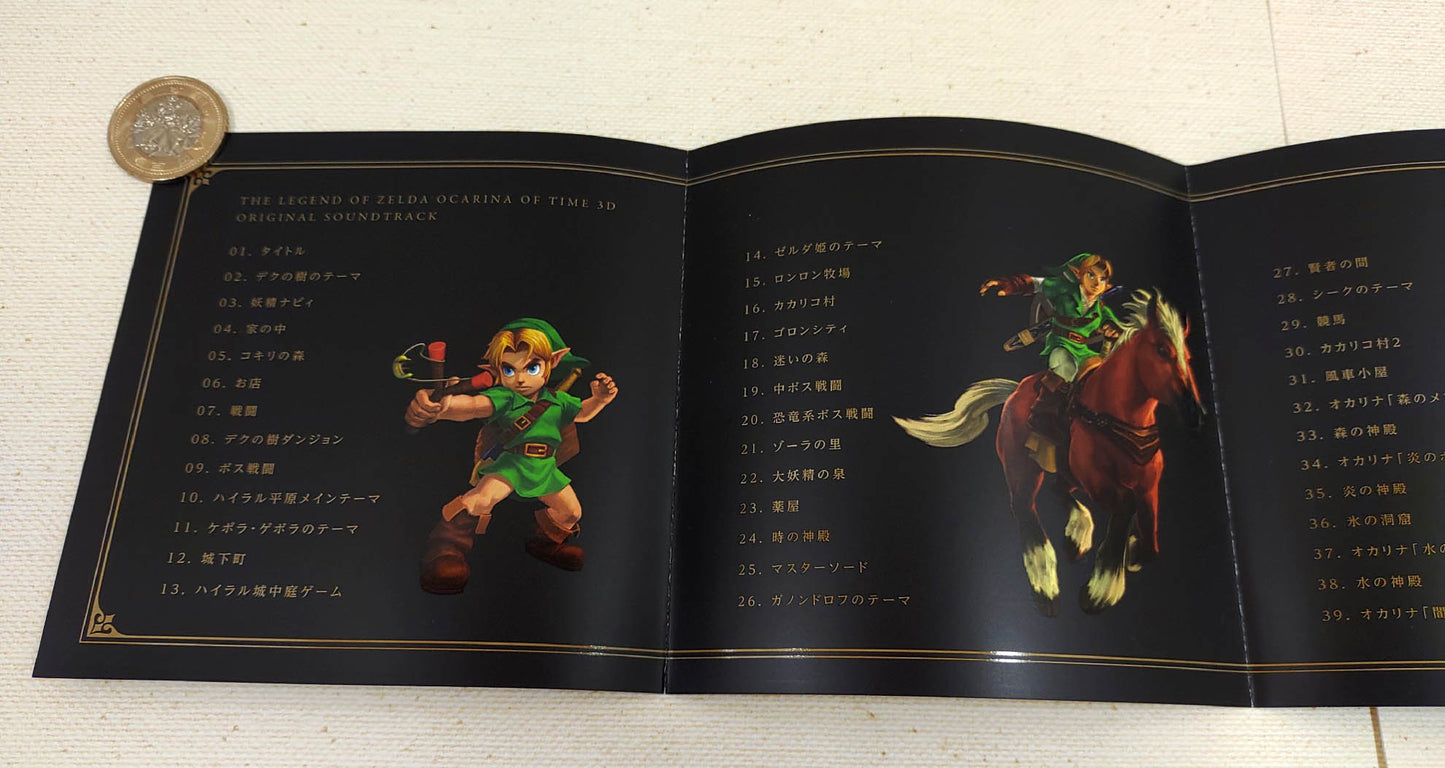 The Legend of Zelda Ocarina of Time 3D OST ORIGINAL SOUNDTRACK 25TH ANNIVERSARY