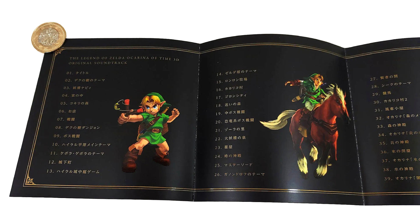 The Legend of Zelda Ocarina of Time 3D OST ORIGINAL SOUNDTRACK 25TH ANNIVERSARY