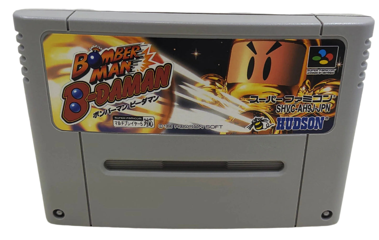 Bomberman B-Daman - Super Famicom / SNES