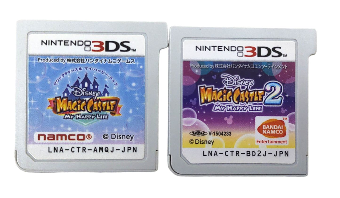 Disney Magic Castle: My Happy Life 1 & 2 - Nintendo 3DS