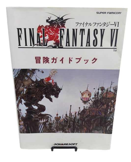 Guia Oficial Final Fantasy VI Adventure Guide – Squaresoft (Square Enix) – Super Famicom