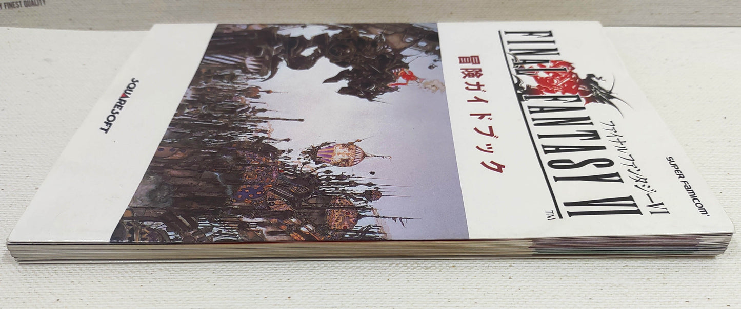 Guia Oficial Final Fantasy VI Adventure Guide – Squaresoft (Square Enix) – Super Famicom