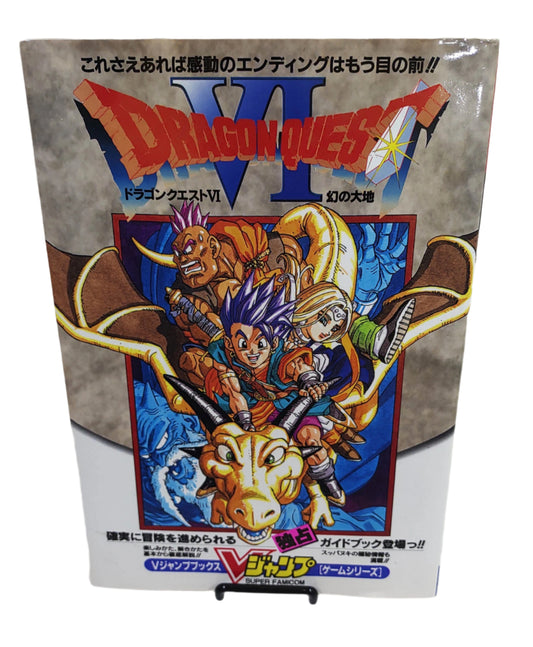Guia Oficial Japonês Dragon Quest VI V-Jump – Squaresoft (Square Enix) – Super Famicom