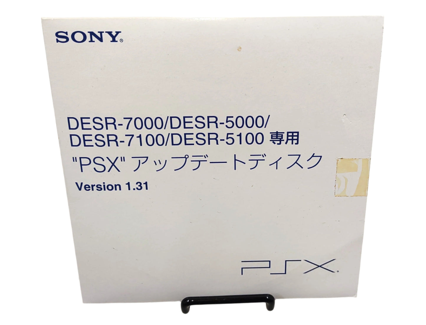 Disco de Atualização Sony PSX DESR – Versão 1.31