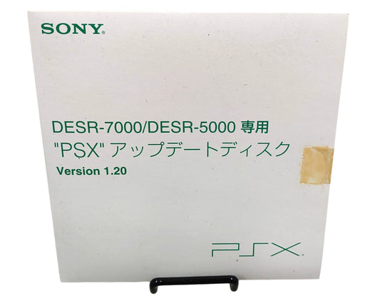 Disco de Atualização Sony PSX DESR – Versão 1.20
