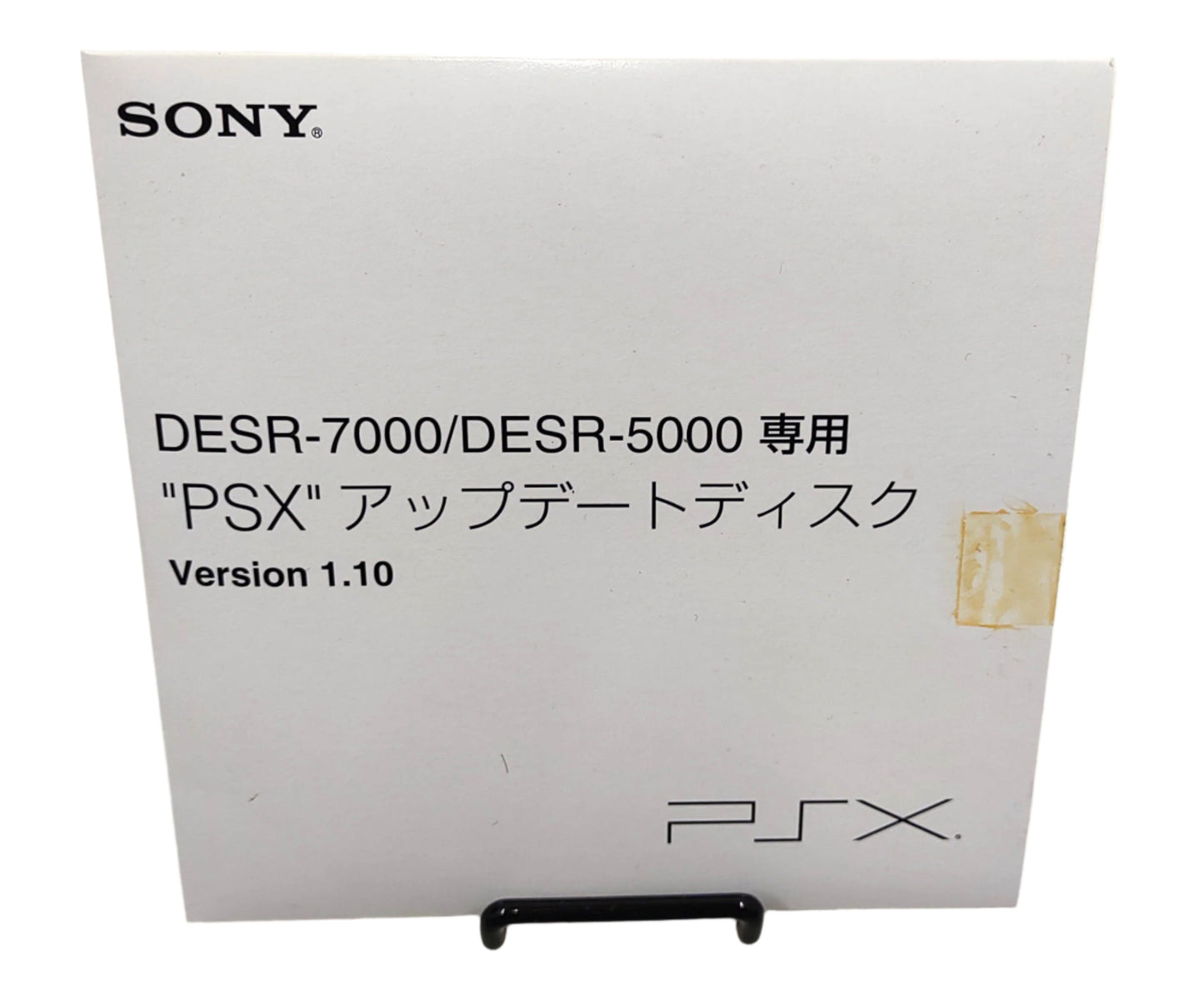 Disco de Atualização Sony PSX DESR – Versão 1.10