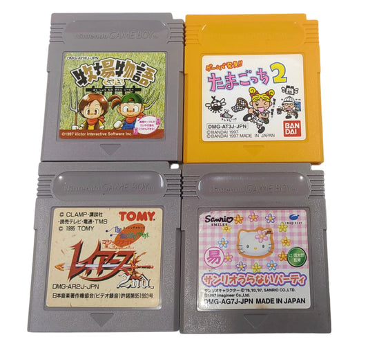 Nintendo Gameboy - Lote 4 Games Loose n.º 2