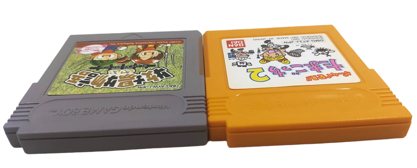 Nintendo Gameboy - Lote 4 Games Loose n.º 2
