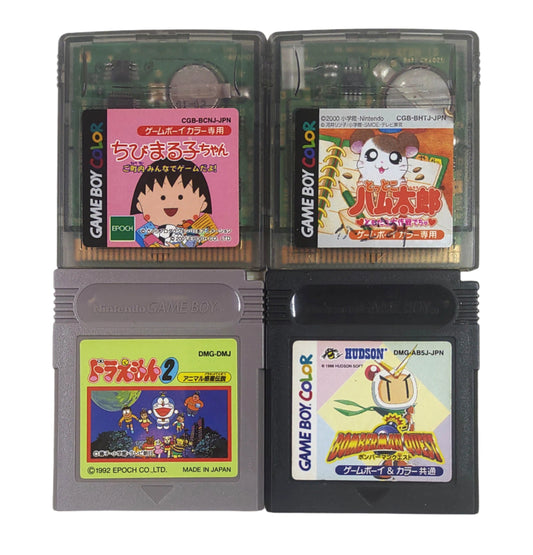 Nintendo Gameboy - Lote 4 Games Loose n.º 3