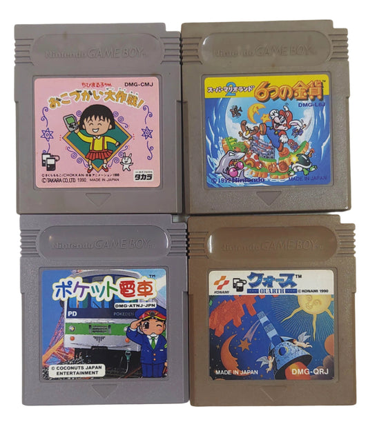 Nintendo Gameboy - Lote 4 Games Loose n.º 1