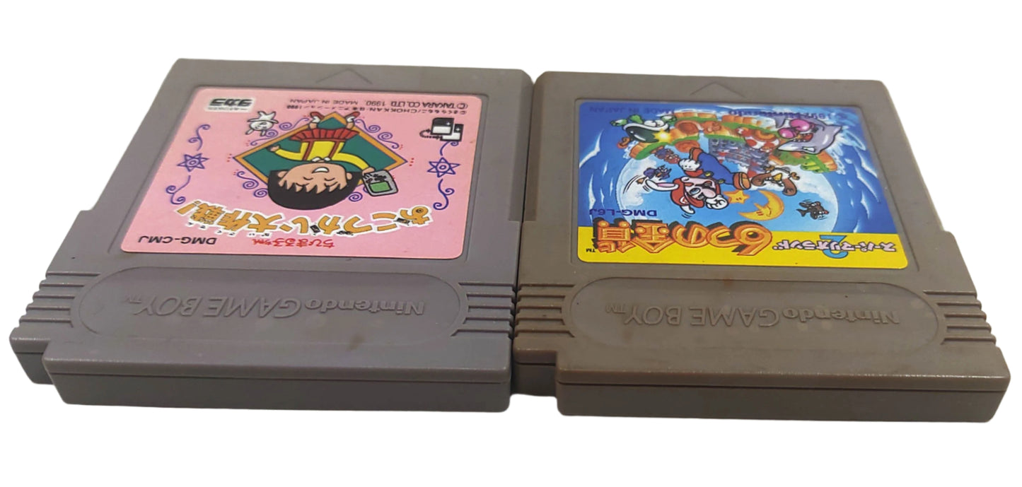 Nintendo Gameboy - Lote 4 Games Loose n.º 1