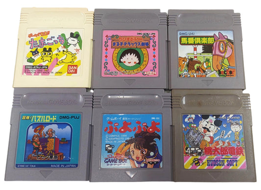 Nintendo Gameboy - Lote 6 Games Loose n.º 4