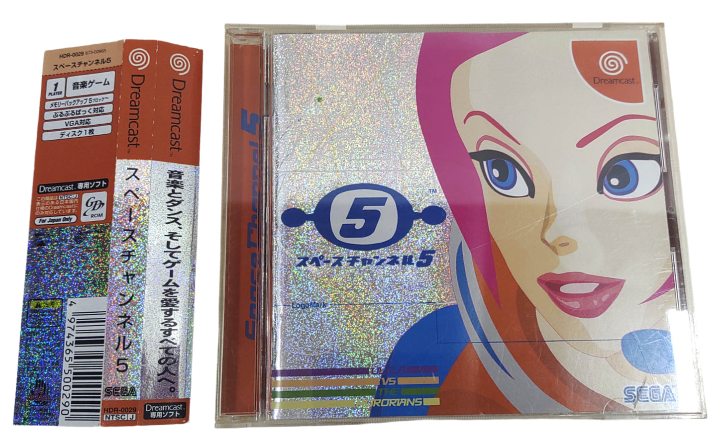 Space Channel 5 - Sega Dreamcast
