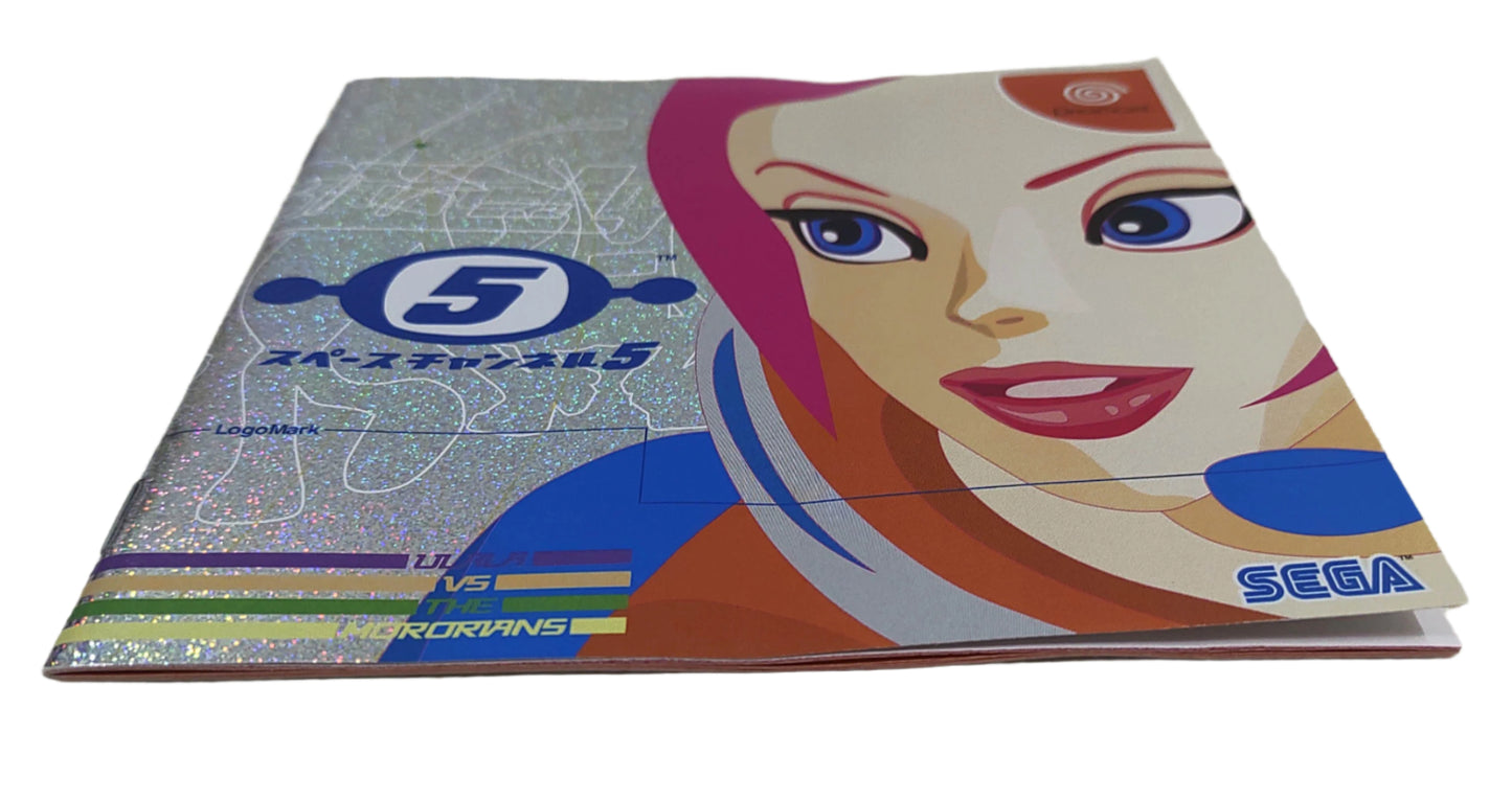 Space Channel 5 - Sega Dreamcast