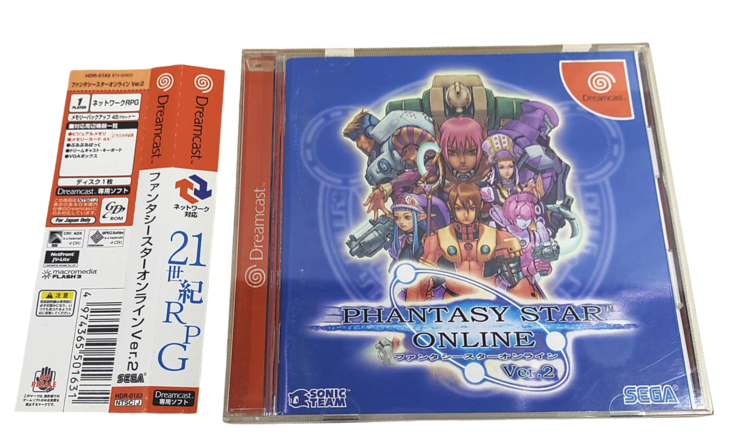 Phantasy Star Online Ver.2 - Sega Dreamcast