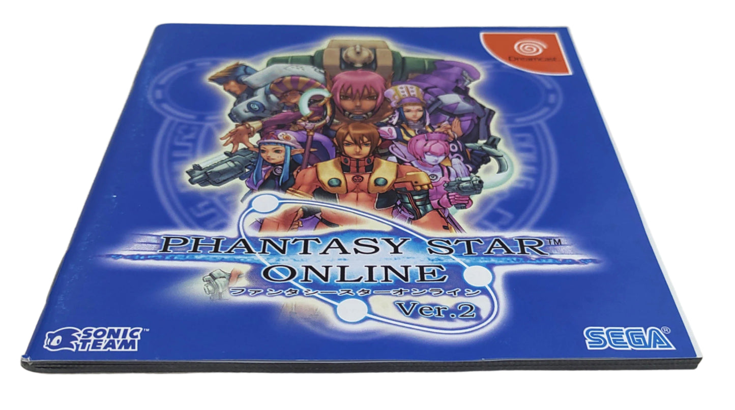 Phantasy Star Online Ver.2 - Sega Dreamcast