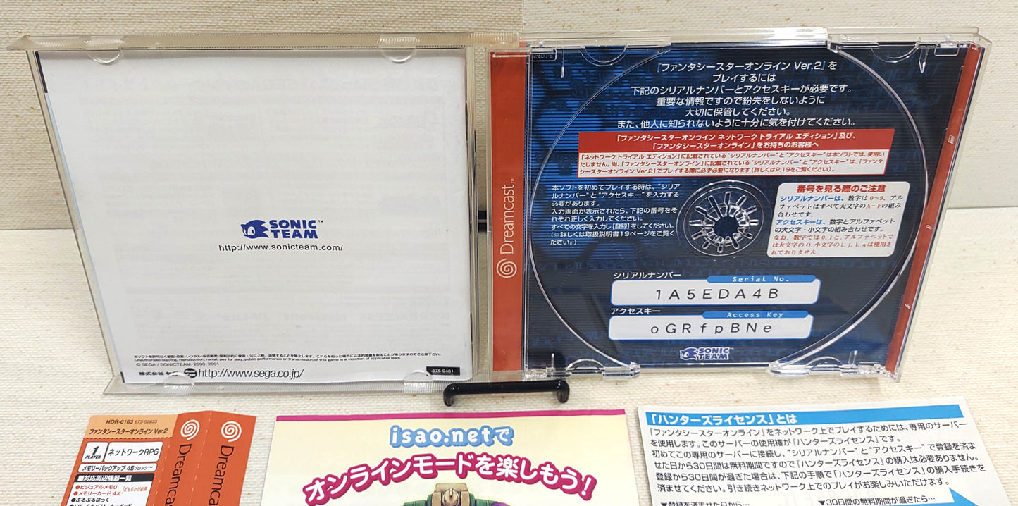 Phantasy Star Online Ver.2 - Sega Dreamcast