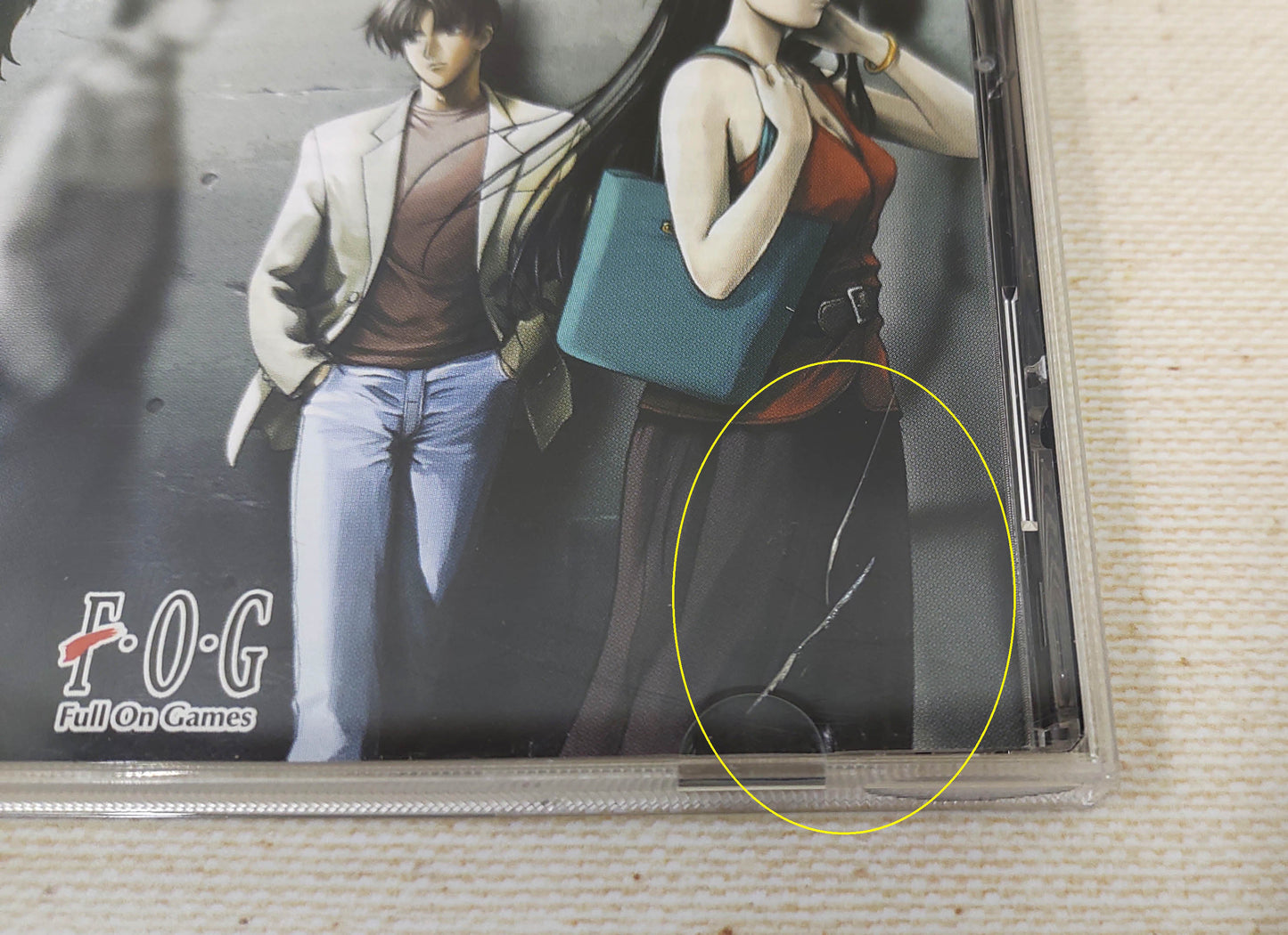 Missing Parts The tantei Stories CIB - Sega Dreamcast