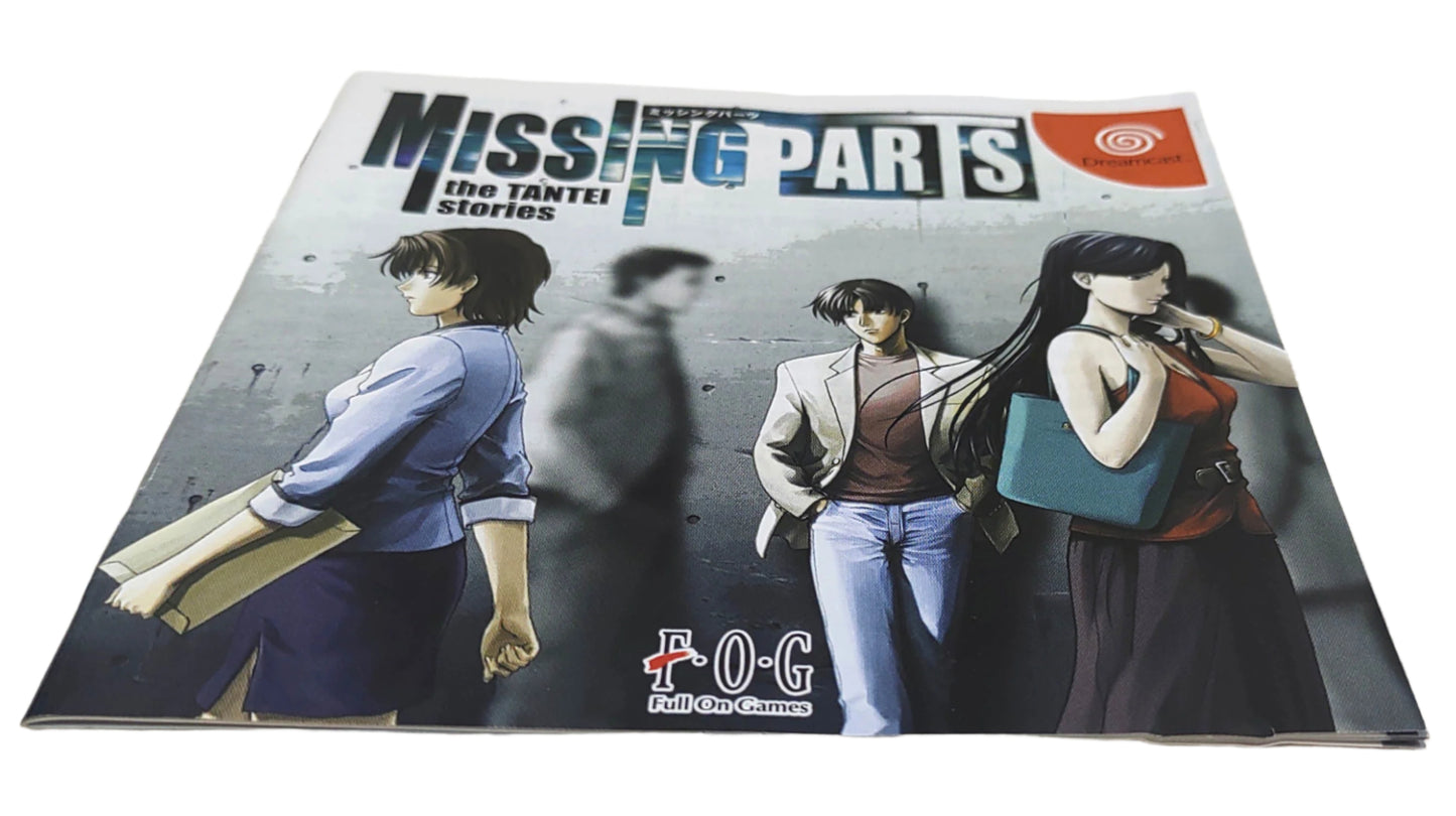 Missing Parts The tantei Stories CIB - Sega Dreamcast