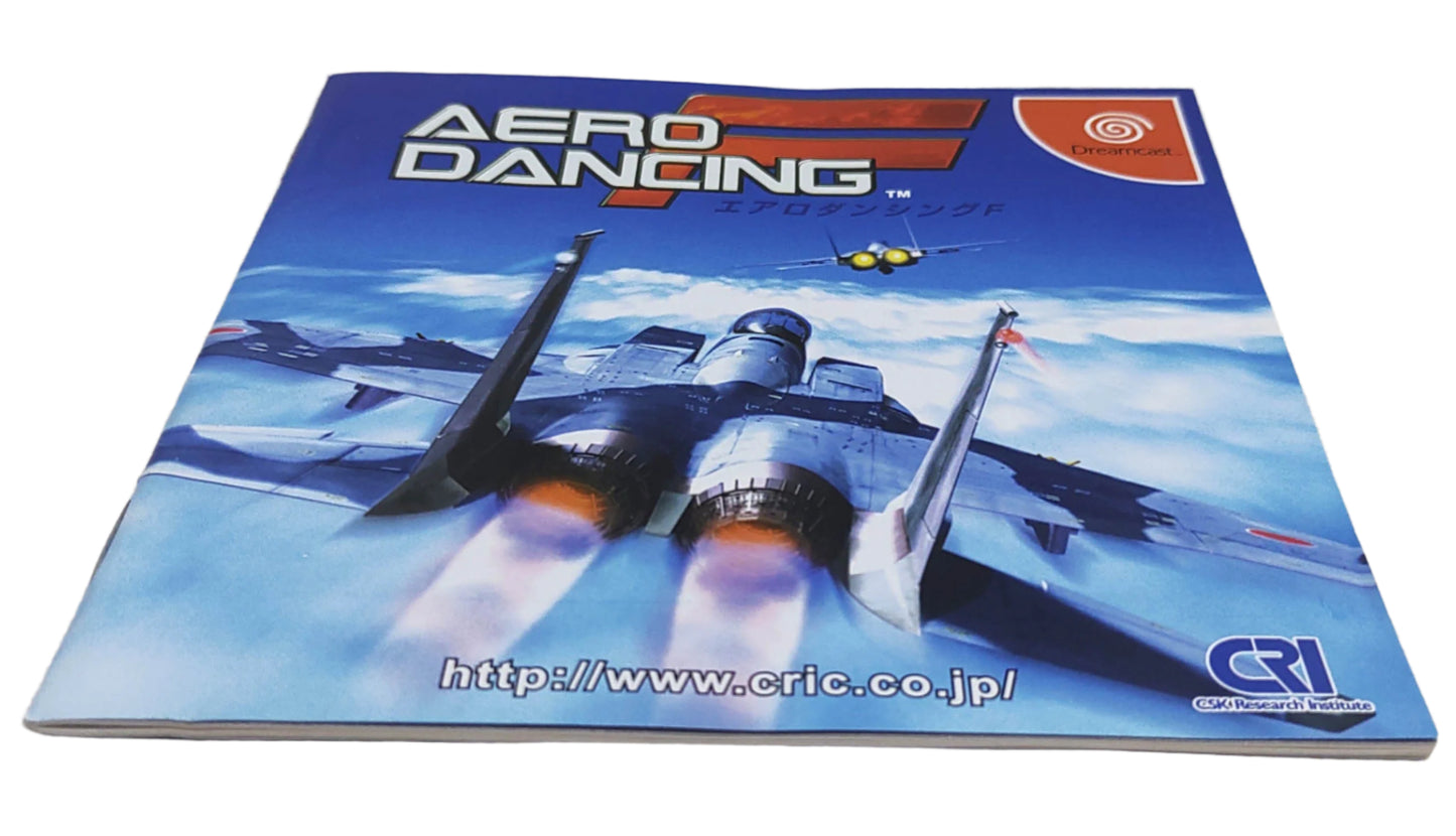 Aero Dancing F - Sega Dreamcast