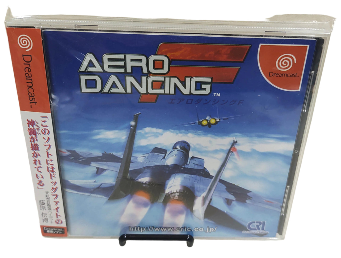 Aero Dancing F - Sega Dreamcast