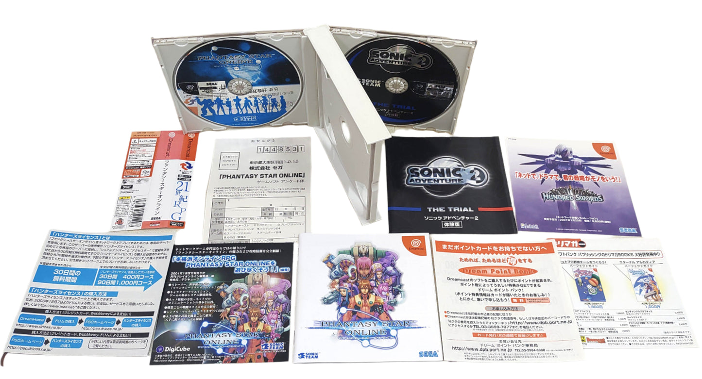 Phantasy Star Online - SEGA Dreamcast