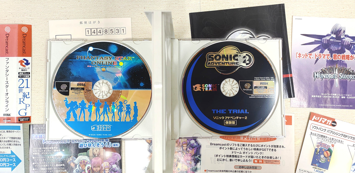 Phantasy Star Online - SEGA Dreamcast