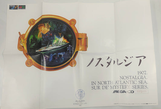 Nostalgia 1907 in North Atlantic Sea – SEGA MEGA CD - Raro